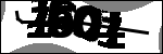 متن برای شناسایی