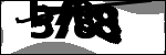 متن برای شناسایی