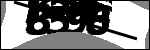 متن برای شناسایی