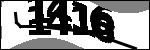 متن برای شناسایی
