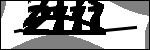 متن برای شناسایی