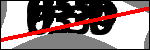 متن برای شناسایی