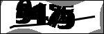 متن برای شناسایی