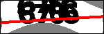 متن برای شناسایی