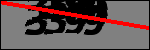 متن برای شناسایی