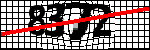 متن برای شناسایی