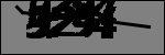 متن برای شناسایی
