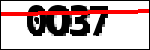متن برای شناسایی