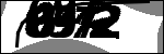 متن برای شناسایی