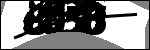 متن برای شناسایی