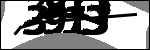 متن برای شناسایی