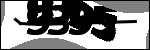 متن برای شناسایی