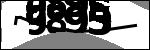 متن برای شناسایی