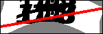 متن برای شناسایی
