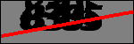 متن برای شناسایی