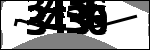 متن برای شناسایی
