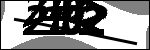 متن برای شناسایی