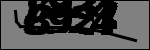 متن برای شناسایی