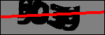 متن برای شناسایی