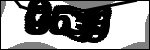 متن برای شناسایی