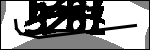 متن برای شناسایی