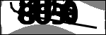 متن برای شناسایی
