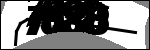 متن برای شناسایی