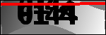 متن برای شناسایی