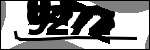 متن برای شناسایی