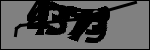 متن برای شناسایی