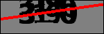 متن برای شناسایی