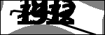 متن برای شناسایی