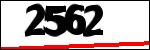 متن برای شناسایی