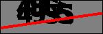 متن برای شناسایی