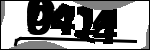 متن برای شناسایی