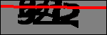 متن برای شناسایی