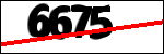 متن برای شناسایی