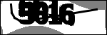 متن برای شناسایی