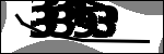 متن برای شناسایی