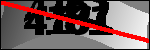 متن برای شناسایی