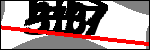 متن برای شناسایی