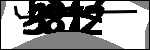 متن برای شناسایی