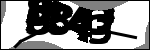 متن برای شناسایی