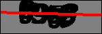 متن برای شناسایی