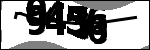متن برای شناسایی