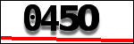 متن برای شناسایی