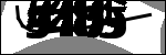متن برای شناسایی