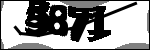 متن برای شناسایی