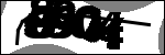 متن برای شناسایی