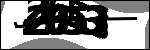 متن برای شناسایی